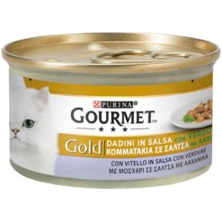 GOURMET GOLD GR. 85 CON VITELLO E VERDURE