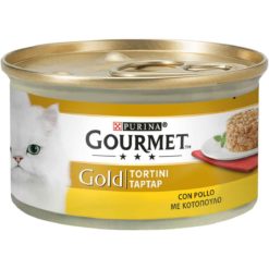GOURMET GOLD GR. 85 TORTINI POLLO